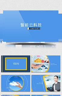 高清高清藍色水底生物視頻素材素材 mp4格式 下載 動態 特效 背景大全 背景視頻