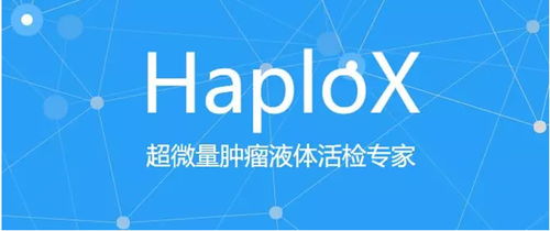 實(shí)驗(yàn)室檢測儀器設(shè)計(jì),2019最值得關(guān)注的20家生物科技公司