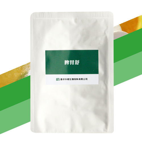 浙江中藥提取物 中藥提取物 慧萌生物科技