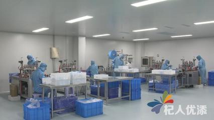 新泰市醫療產業園凡鏡生物科技項目進展順利