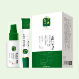 生物科技噴劑招商代理 開(kāi)啟健康產(chǎn)業(yè)新藍(lán)海