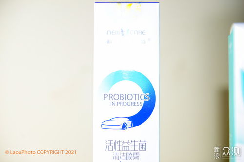 生物科技 新車(chē)除甲醛去異味，營(yíng)造清新駕乘環(huán)境