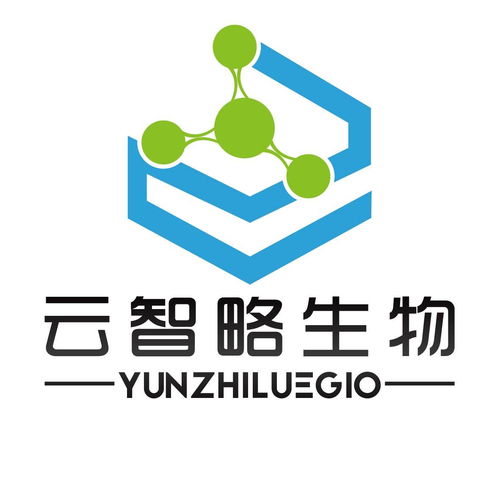 創(chuàng)新驅(qū)動(dòng)，智領(lǐng)未來(lái)——探析河南云智略生物科技的科技之路